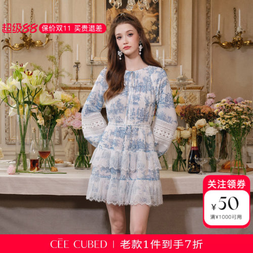 ELLIGIOI印花抽褶蕾丝花边连衣裙
