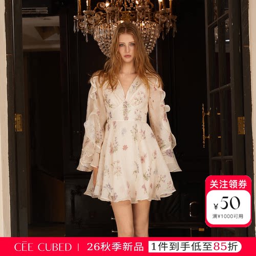 CEECUBED荷叶边连衣裙