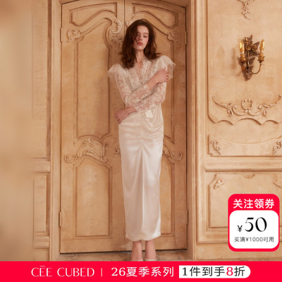 CEECUBED醋酸抽褶长袖连衣裙