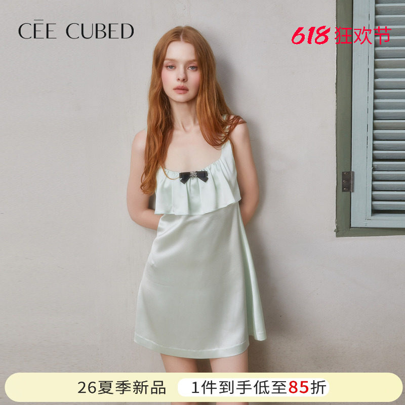 ELLIGIOI淡绿色缎面醋酸U领花边蝴蝶结吊带小礼裙连衣裙女26夏款