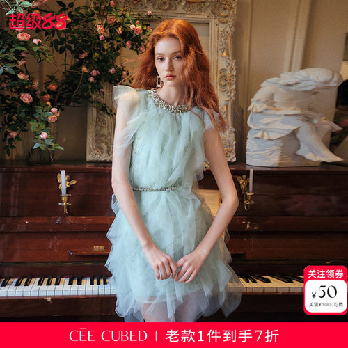 CEECUBED重工荷叶边无袖连衣裙