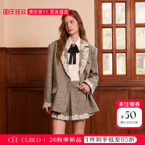 ELLIGIOI灰色蕾丝拼接羊毛西装