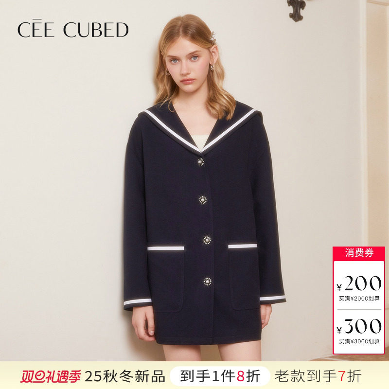 ELLIGIOI藏蓝镶白边钻扣装饰海军领外套女2025秋季新款