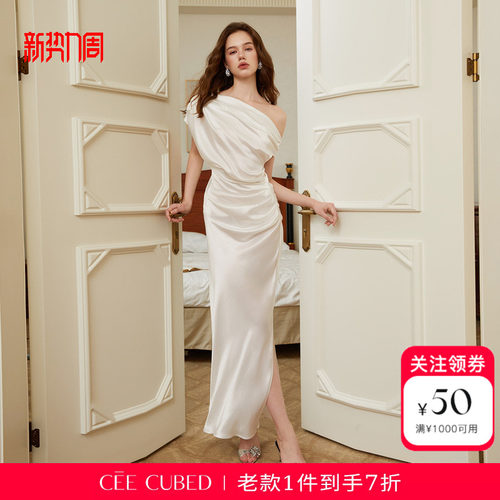 CEECUBED米白醋酸斜肩连衣裙