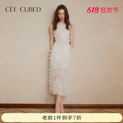 CEECUBED白色无袖蛋糕裙连衣裙