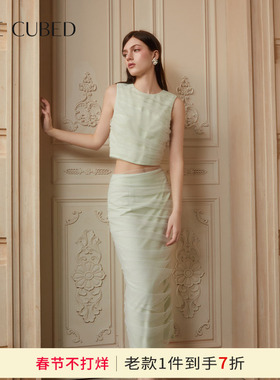 吴宣仪同款CEE CUBED薄纱抽褶薄荷绿无袖气质上衣包臀长款半身裙
