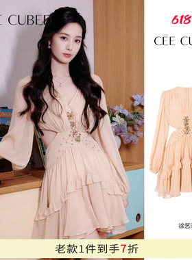 杨超越徐艺洋同款CEE CUBED绉纱雪纺花朵钻饰露腰深V连衣裙女新款