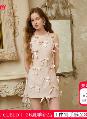 孙涵清同款CEE CUBED浅粉色手工钻饰蝴蝶结小礼裙连衣裙女夏新款
