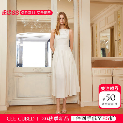 CEECUBED压褶长吊带连衣裙