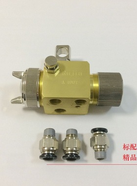 吸塑机A100喷头 A-100喷枪 A100T喷雾器喷头雾化喷漆枪