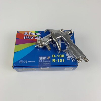 原装宝丽PRONA R-101 R100手动喷枪