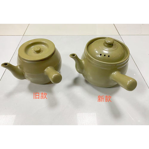 煎药锅明火陶瓷养生煲耐高温