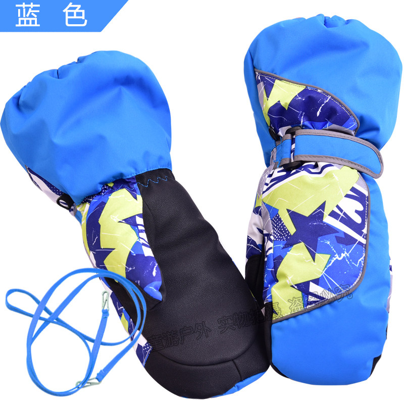 Gants pour enfants MARSNOW en polyester - Ref 2145618 Image 4