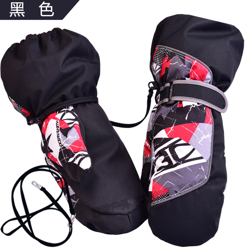 Gants pour enfants MARSNOW en polyester - Ref 2145618 Image 5