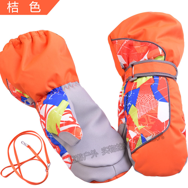 Gants pour enfants MARSNOW en polyester - Ref 2145618 Image 3