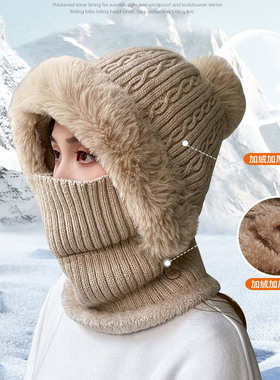 东北哈尔滨雪乡防寒帽子女