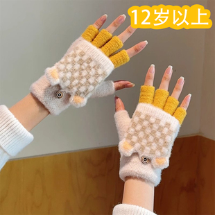初中生女生可写字大童12到15岁手套高中学生女孩做写作业专用冬季