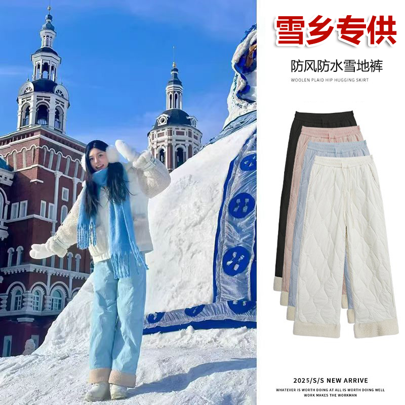 哈尔滨雪地防风防水棉裤