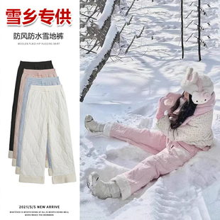 长白山防水裤子新疆雪地氛围感穿搭下雪天穿的衣服哈尔滨防寒棉裤