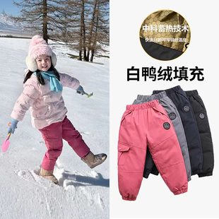 东北儿童抗寒羽绒裤外穿防水女童新疆玩雪防寒男童哈尔滨衣服防风