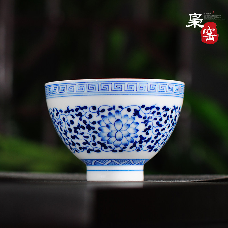 景德镇陶瓷茶杯手工主人杯茶盏手绘青花缠枝莲品茗杯个人杯单杯