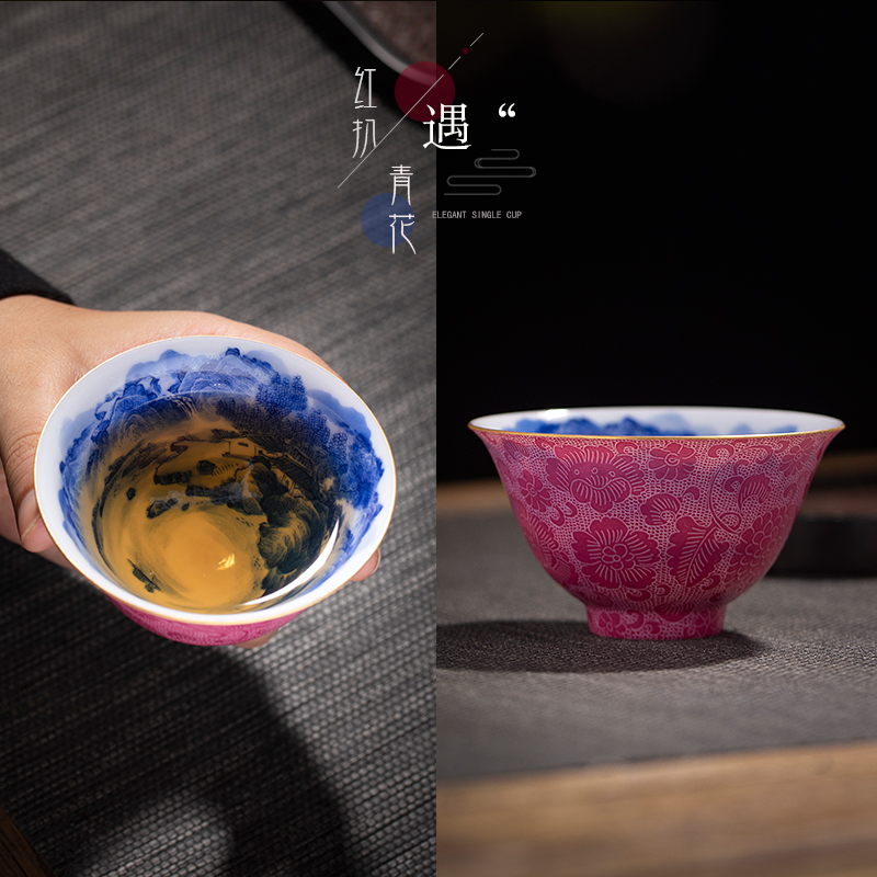 枭窑手工手绘山水红翡主人杯