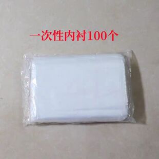 马采精人工采精器内胎专业输精管人工授精马驴配种水循环