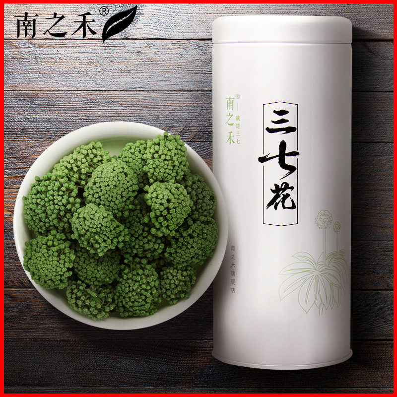 文山市分期乐借点花利息怎么算【加▲V信Q同