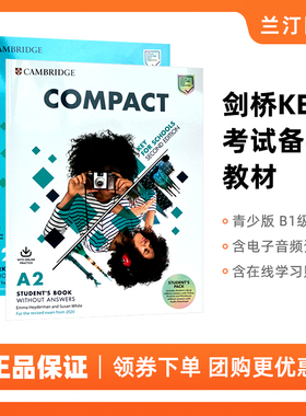 Compact剑桥 KET考试备考教材 Compact Key for Schools A2学生套装第二版 2020考纲主课本+练习册 含在线学习账号(不含答案)