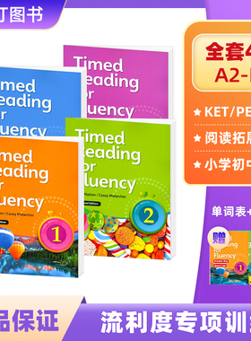 Timed Reading for Fluency 流利阅读计时器1-4级 英文阅读课程 原版教材小学高年级初高中 寒暑假短期阅读课程 Seed Learning出版