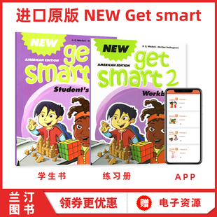 getsmart教材 原装 新版 smart 进口new 2级别学生套装 get 12岁少儿英语教材小学2年级英国MM出版 发音美语课程数字化教学 社美式