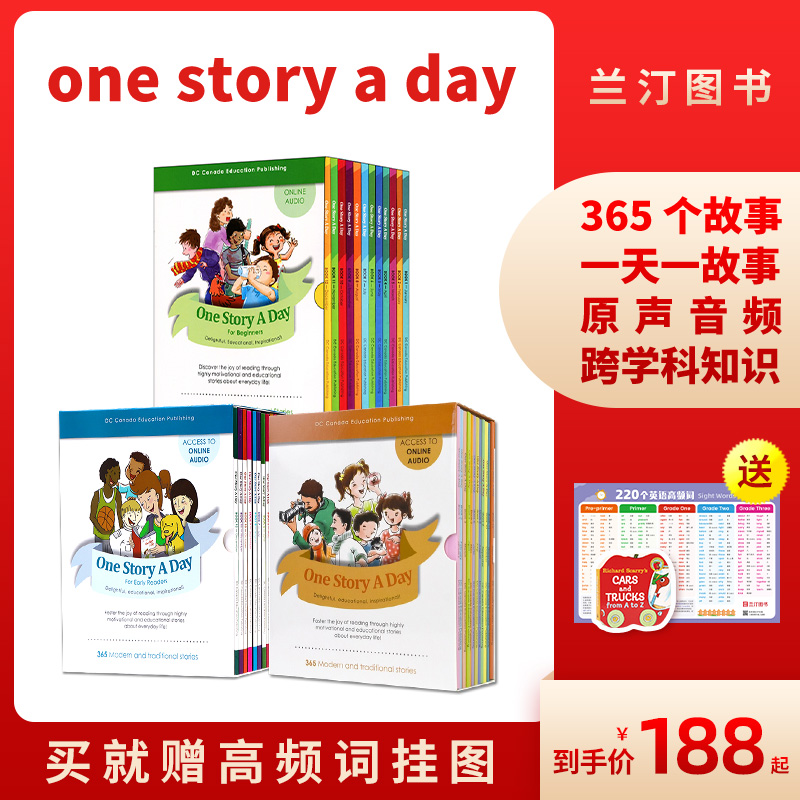 365个幼儿英文故事天天故事会One Story A Day for beginners 每天一个磨耳朵小故事 幼少儿英语学习绘本小学读物 one story a day 书籍/杂志/报纸 儿童读物原版书 原图主图