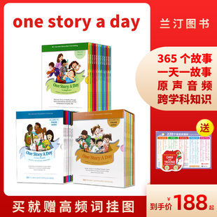 Day 每天一个磨耳朵小故事 Story day 幼少儿英语学习绘本小学读物 story one beginners 365个幼儿英文故事天天故事会One for