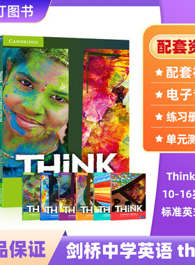原版剑桥大学出版社 初中英语教材Cambridge Think Student's Book starter/1/2/3/4/5级 学生套装 A1 A2 B1 B1+ B2 C1级