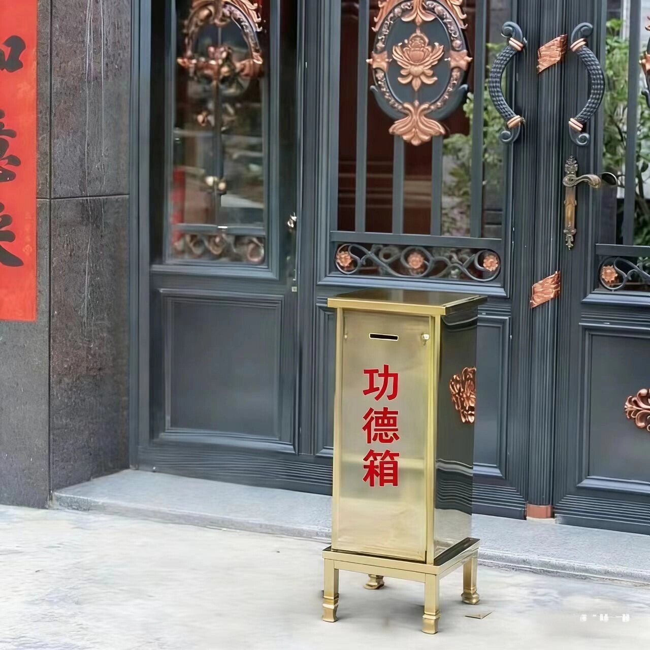 工德箱油灯寺庙长明灯酥油灯食用油灯具佛灯烛台防风灯罩