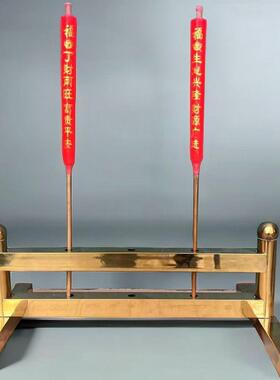 不锈钢蜡烛架3孔红色烛台婚庆烛台节日春节插蜡烛插香炉