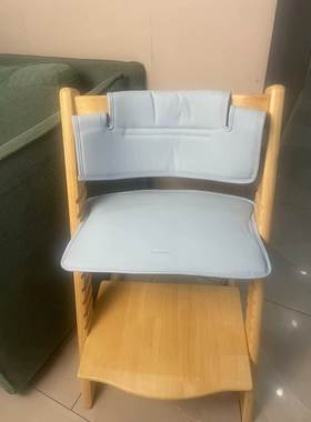 stokke宝宝成长椅坐垫安全带