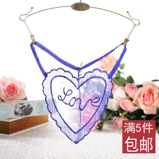 丁字裤女性感蕾丝网纱火辣隐形透明珍珠按摩透视内裤一根线带珠子