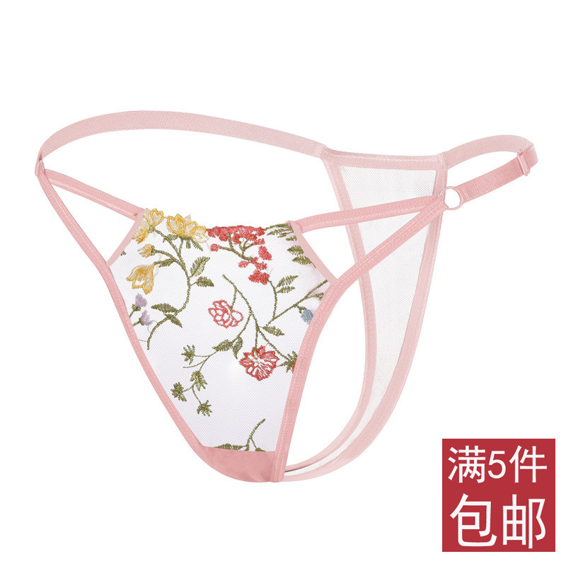法式透明蕾丝绣花内裤纯欲性感T裤透视网纱火辣低腰棉档丁字裤女