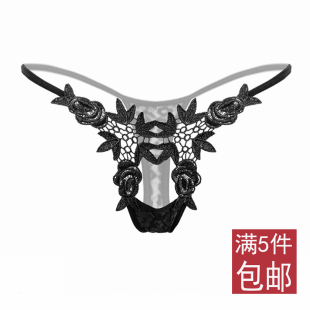 低腰t裤 超薄透明诱惑棉档丁字裤 火辣性感镂空刺绣女士内裤 时尚