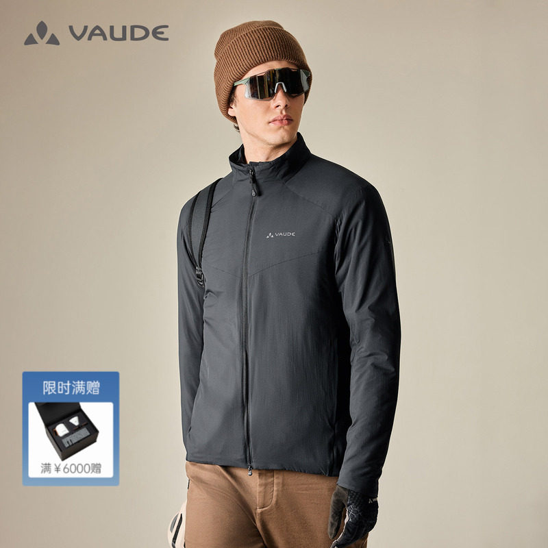 VAUDE巍德勃朗棉服P棉60G户外骑行防泼水保暖男款