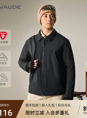 VAUDE巍德80G金标p棉翻领棉服2025新款秋冬保暖棉衣夹克行政外套