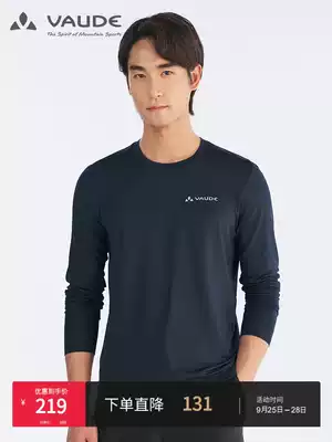 VAUDE Outdoor Sports men's skin-friendly comfortable breathable casual round neck stretch long sleeve T-shirt