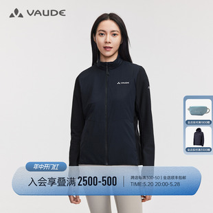 VAUDE巍德春夏新品户外勃朗Blanc女士P棉棉服登山运动保暖棉衣