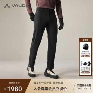 男 户外厚绒防风秋冬长裤 VAUDE巍德格莱MAX保暖加绒软壳裤 2025新款