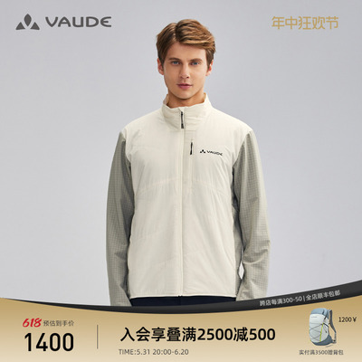 VAUDE巍德勃朗Blanc40男士保暖棉服外套P棉棉服徒步登山轻便外套