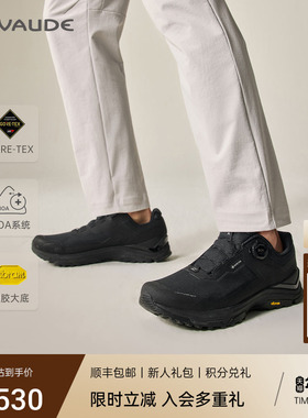 VAUDE巍德户外联名界山 GTX BOA低帮防水徒步鞋登山防滑运动鞋男