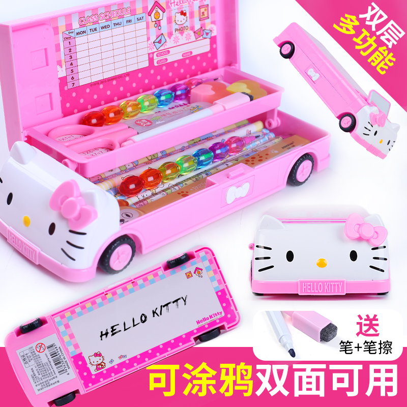 µÏÊ¿ÄáHello kittyè¶à¹¦ÄÜÎľߺжùͯ¿É°®Ç¦±ÊºÐСѧÉúÀñÆ·°üÓÊ
