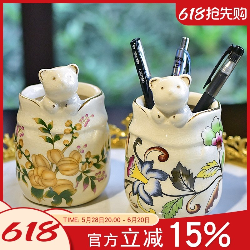 收纳笔筒陶瓷桌面摆件办公室收纳筒梳妆台收纳盒家居装饰品