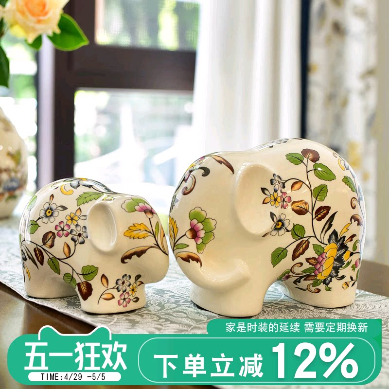 招财大象摆件居饰品陶瓷电视柜酒柜美式客厅结婚礼物装饰工艺品